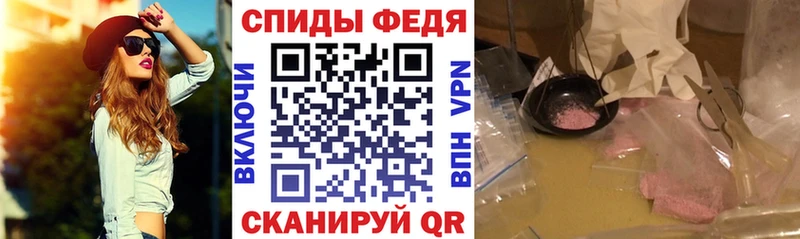 АМФЕТАМИН Premium  маркетплейс клад  Улан-Удэ 