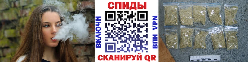 БУТИРАТ бутик  Улан-Удэ 