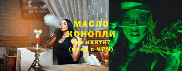 apvp Балахна