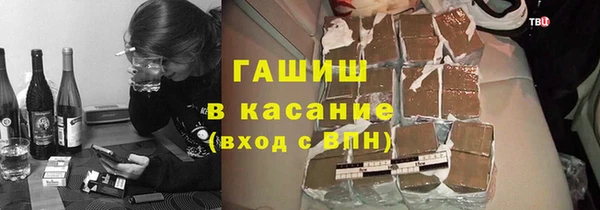 apvp Балахна