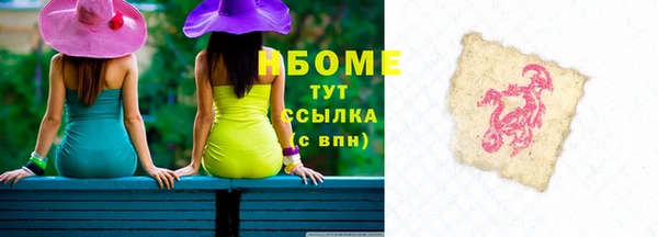 мефедрон VHQ Баксан