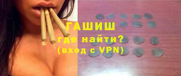 apvp Балахна