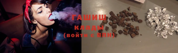 MDMA Premium VHQ Мегион