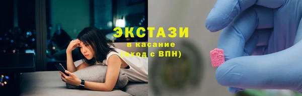 мефедрон VHQ Баксан