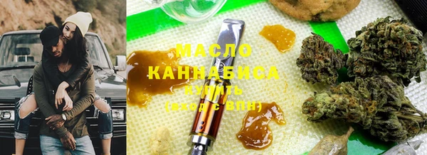 MDMA Premium VHQ Мегион