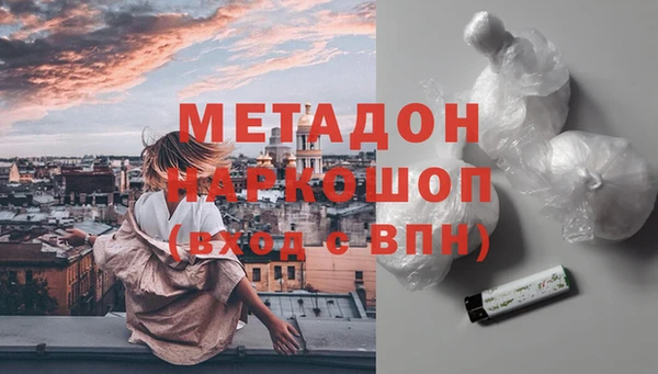 apvp Балахна