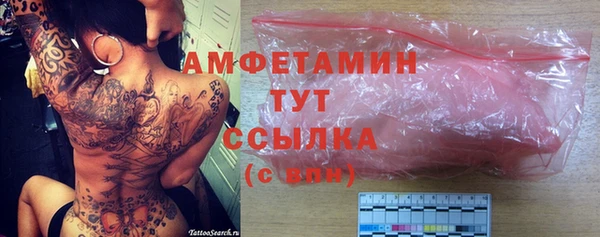 apvp Балахна