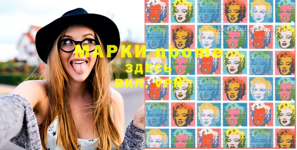 2c-b Медвежьегорск