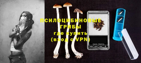 мефедрон VHQ Баксан