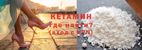 apvp Балахна