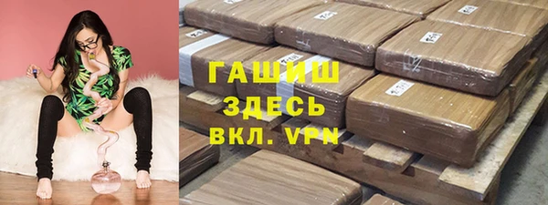 apvp Балахна