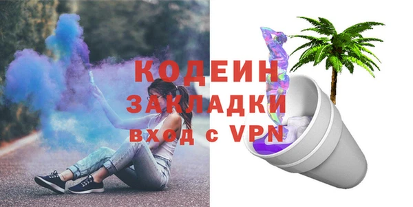 MDMA Premium VHQ Мегион