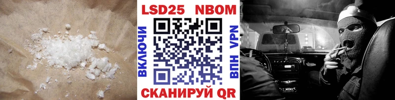 ЛСД экстази кислота  закладка  Улан-Удэ 
