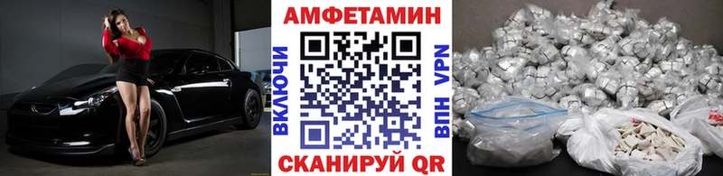 купить   Улан-Удэ  сайты даркнета наркотические препараты  Метамфетамин Methamphetamine 