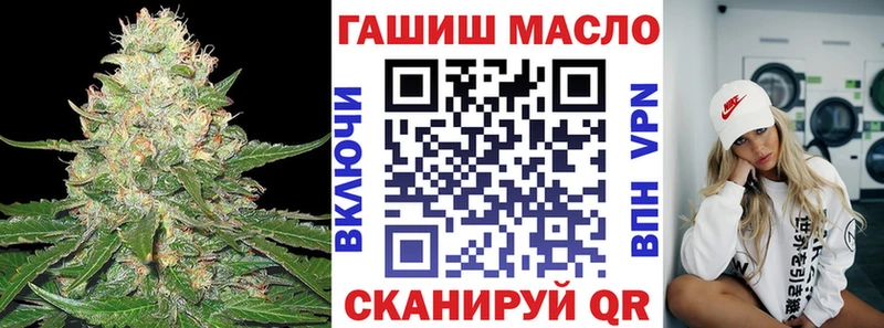 Дистиллят ТГК Wax  Улан-Удэ 